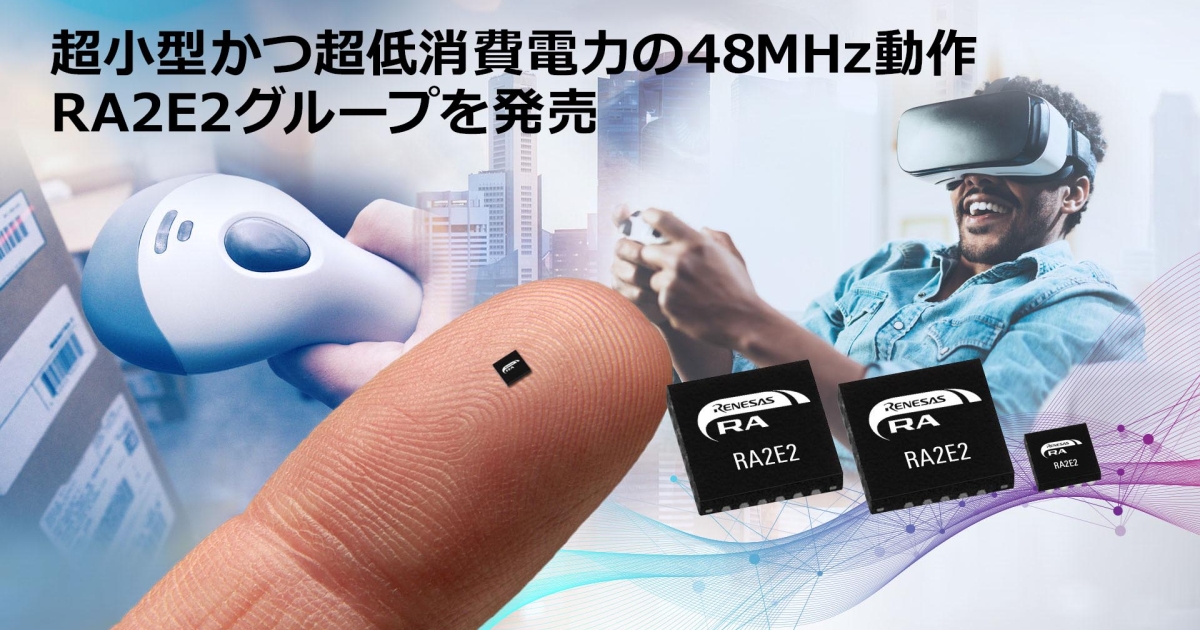Yahoo!オークション - ナムコ SYS22／レイヴレーサー用ハーネス