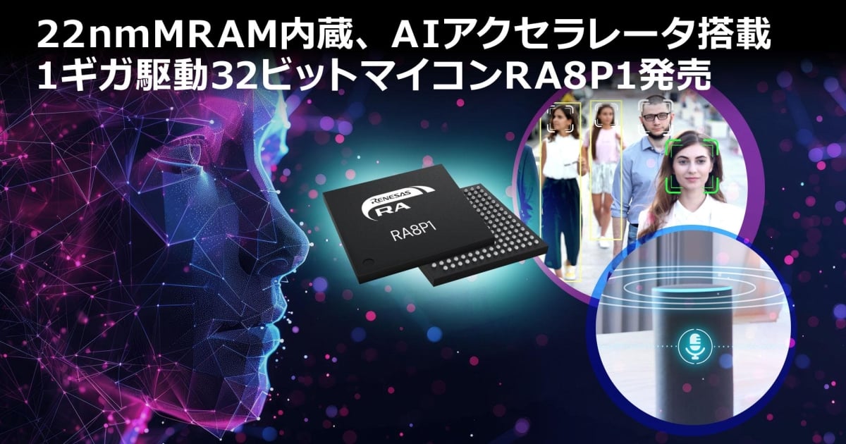 魔性の微笑みリアス SP FBR PSA10（PSA10】 魔性の微笑み リアス