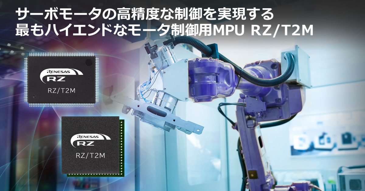 rzt2m-ja.jpg?itok=mAJpi2TV
