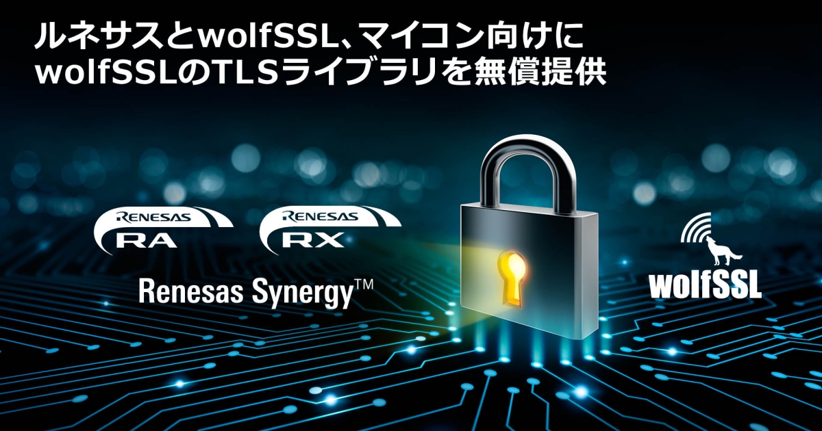 wolfssl-tls-stack-crypto-