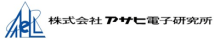Asahi Electronics Laboratory logo