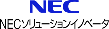 NEC Solution Innovators logo