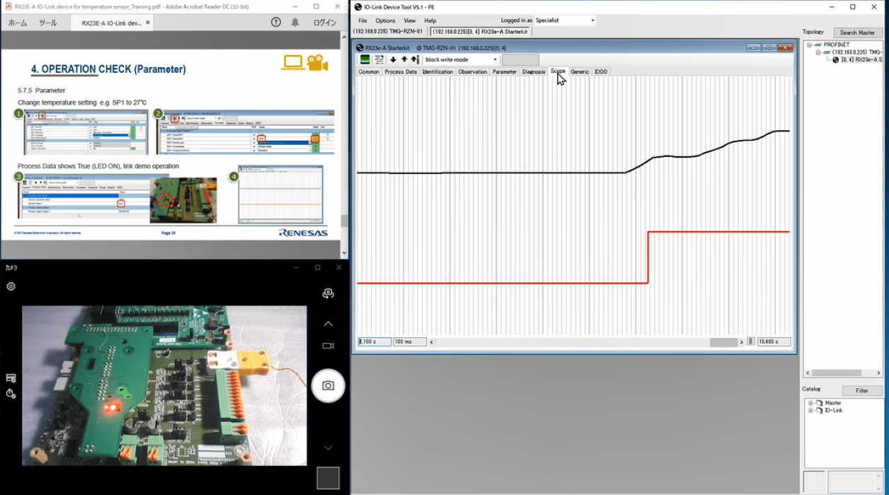 Process Data by GUI Interface (2)