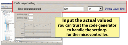 Input the actual values