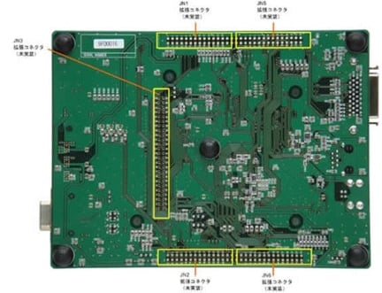 CPU Board Back for SH7216 MCUs