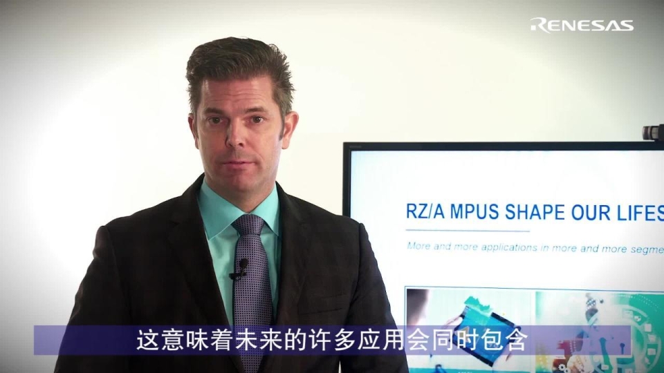 RZ/A TES Guiliani-Lite Prepaid 项目的目标应用