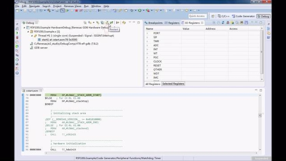 瑞萨电子e² studio 开发环境教程-编译调试篇
