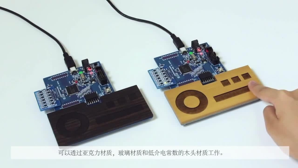 瑞萨电子高灵敏度触摸按键演示 | Renesas ルネサス