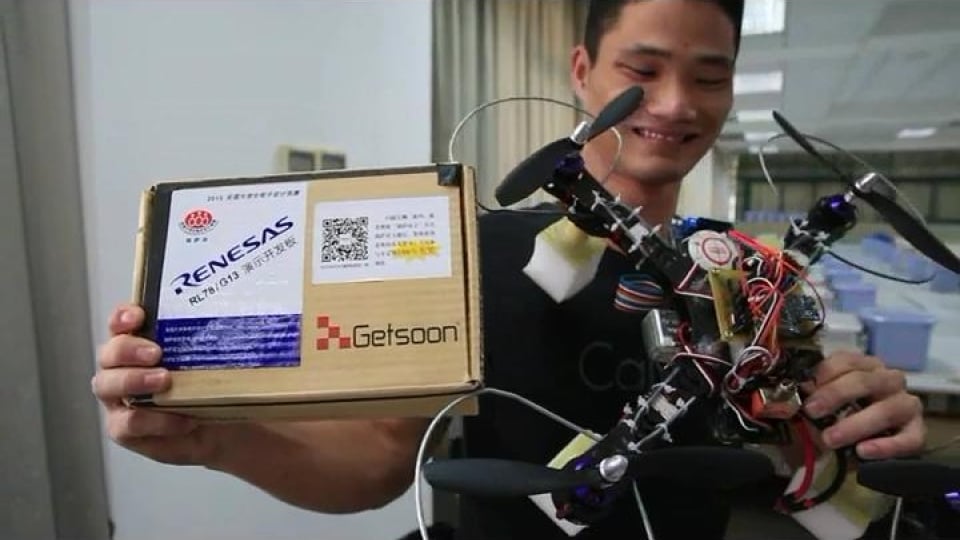 瑞萨杯2015全国大学生电子设计竞赛颁奖典礼暖场视频