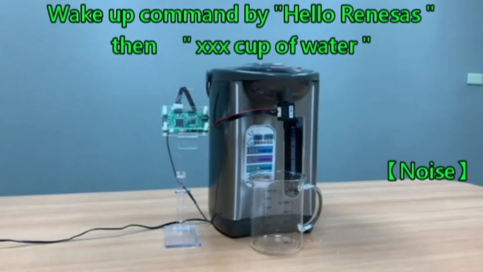 Cyberon CSpotter Voice Command Solution Demo