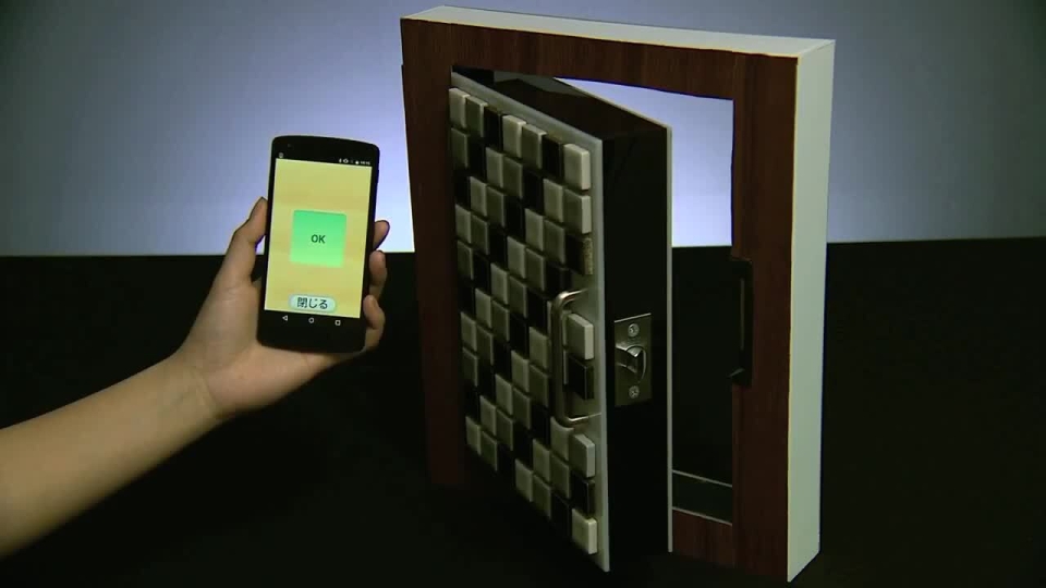 Restriction-Free Panel Materials Demonstration Video