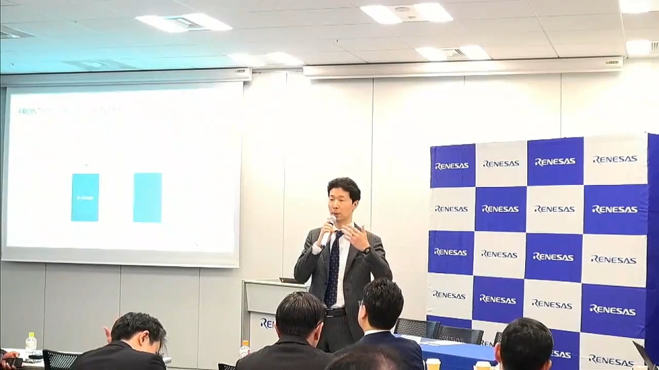 Closing (simultaneous interpretation) - Renesas Analyst Day