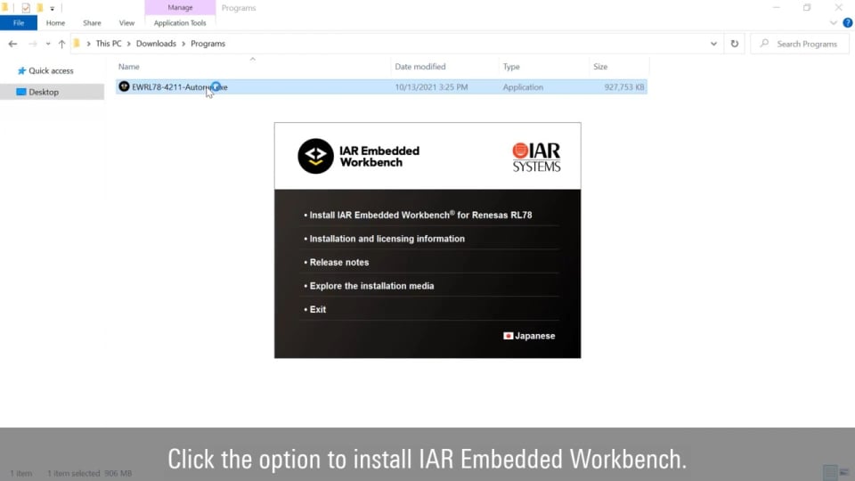 Using Smart Configurator with IAR Embedded Workbench for RL78 (1/2) - Installation