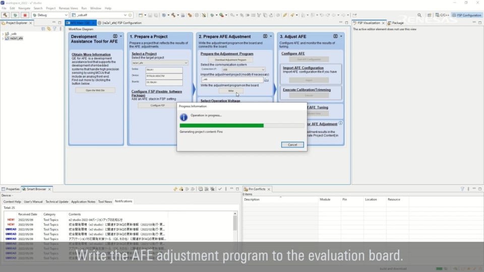 QE for AFE Tutorial: Preparing AFE Adjustment