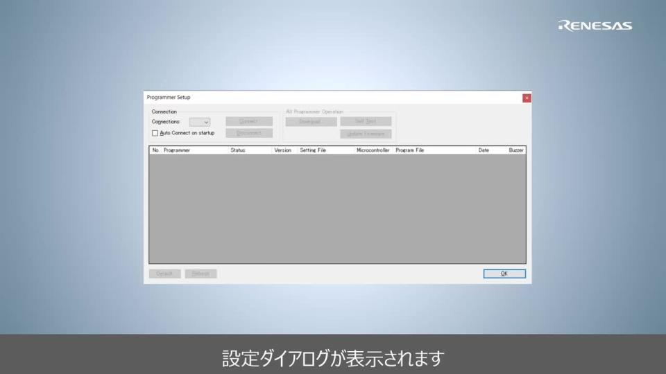 PG-FP6 クイックスタートガイド - PG-FP6ギャングプログラマの操作方法