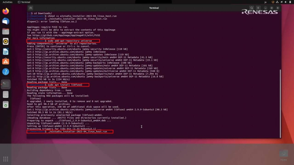 Linuxで使うe² studio - e² studioと Arm GNUツールチェーンのインストール(RZファミリ向け)