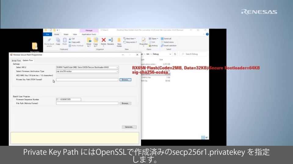Azure RTOS チュートリアル CK-RX65N (3/4) - ADUの更新ファームウェアのアップロード