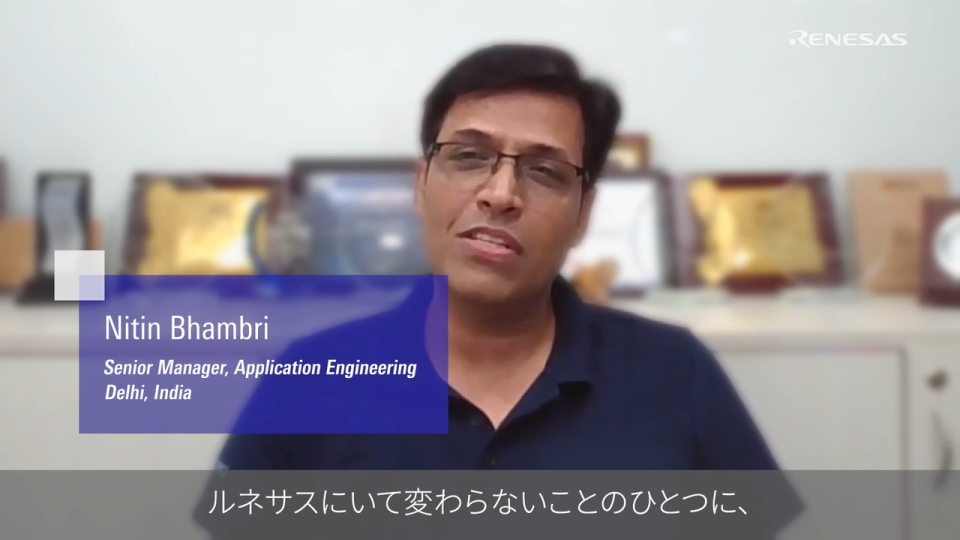 Employee Testimonial: Nitin Bhambri, Application Engineer (Japanese)