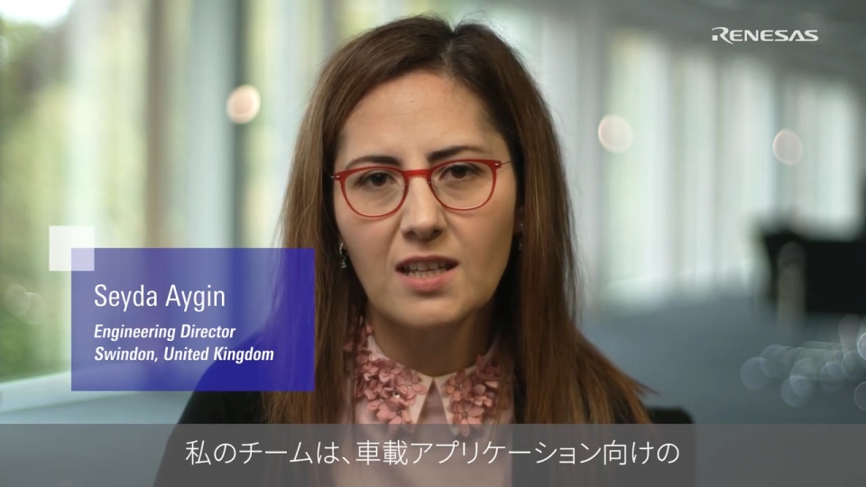 Employee Testimonial: Seyda Aygin, Engineering Director (Japanese)