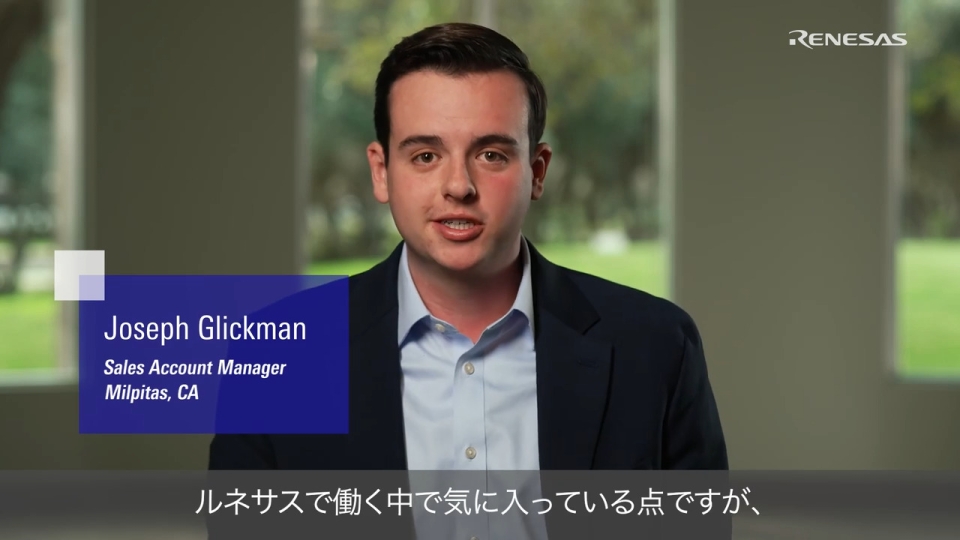 Employee Testimonial: Joseph Glickman, Account Manager (Japanese)