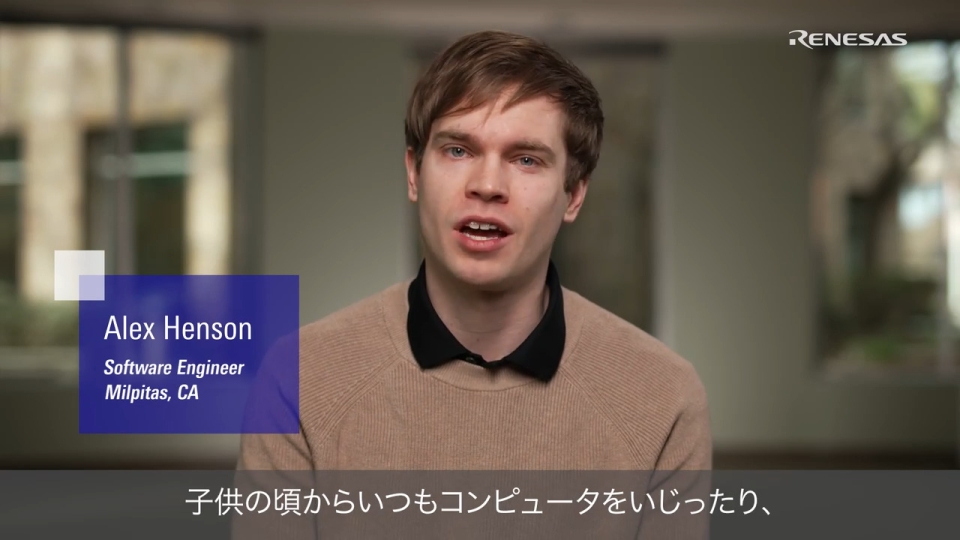  Employee Testimonial: Alex Henson, Software Engineer (Japanese)