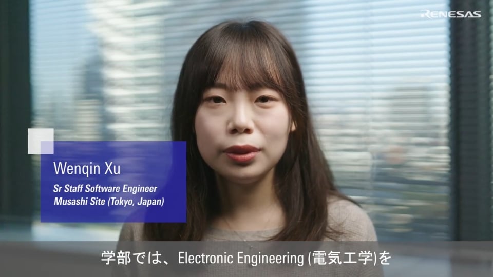 Employee Testimonial: Wenqin Xu, Software Engineer (Japanese)