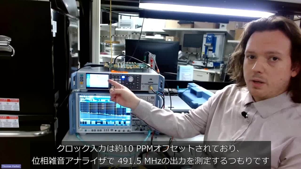 FemtoClock 3 Wireless Lab Demonstration (Japanese Subtitles)