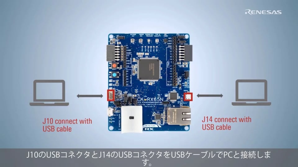 FreeRTOS PubSub Demo: CK-RX65N V2 AWS Cloud操作 (3/3)